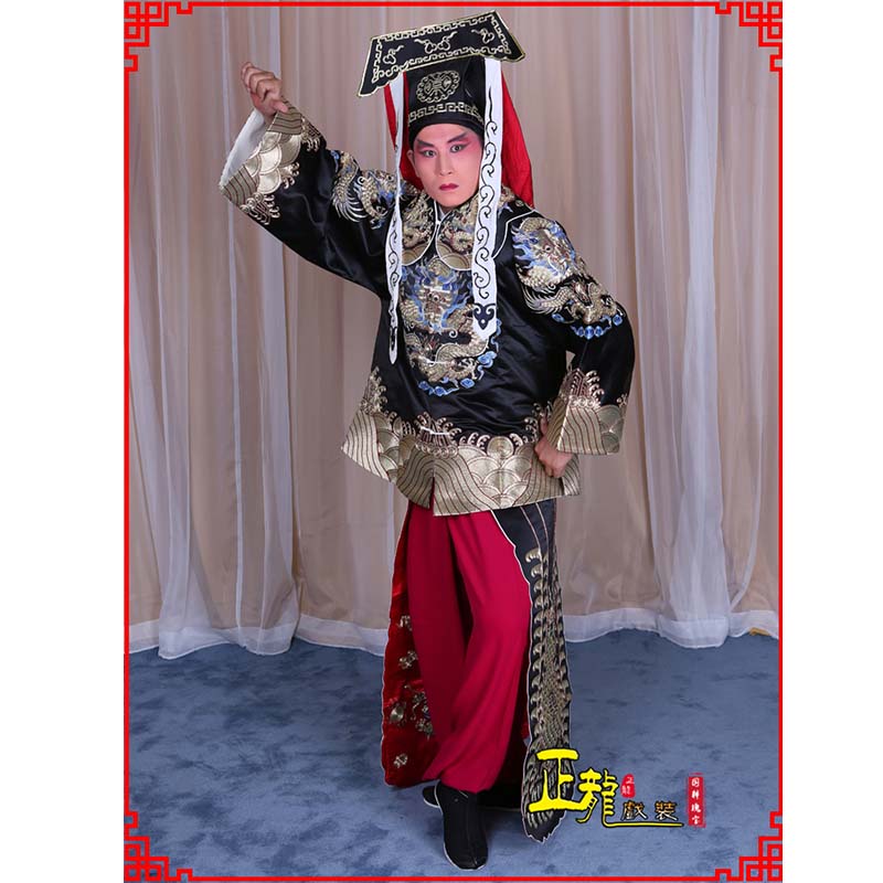 富川包公王朝马汉张龙赵虎服装